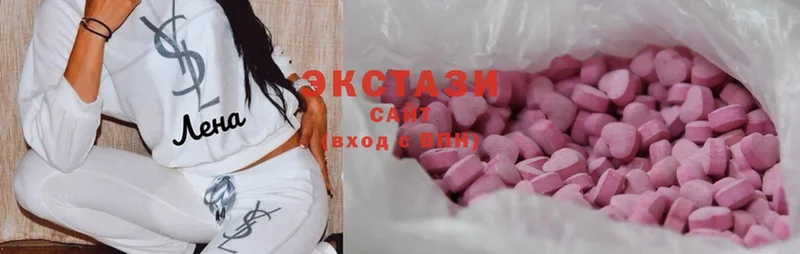 blacksprut как войти  Оса  Ecstasy круглые 